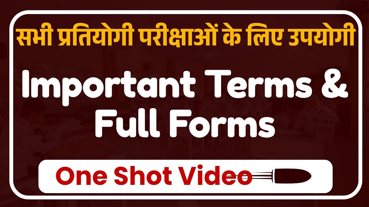 Important Terms and Abbreviations in Computer | Computer Full Forms | Computer Camp
