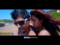 Tholi Chupulo Video Song Trailer Box Movie Songs Mahi Shunaya Filmyfocus Com