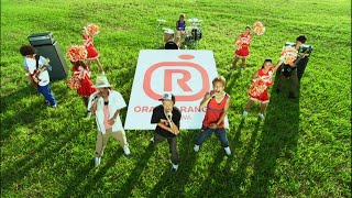 ORANGE RANGE『ビバ★ロック』MV