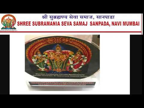 Wisdom droplets from Sanatana dharma by Nagarajan Vadhyar 31  May  2021