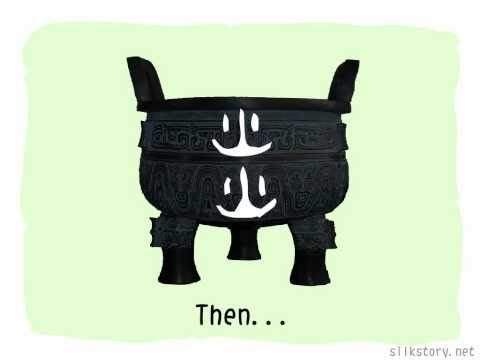 SilkStory - The Story of Chinese Character