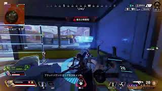 ［apex legend］新ソロランク！とりあえずプラチナ帯目指す！　是非チャンネル登録お願いします！♪