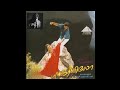 Yar Adhu Mr Romeo 1996 Tamil Movie Audio Songs 24Bit ReMastered