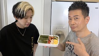 ヒカルさん『宮迫さんって一応やっぱりおとんじゃないすか?』宮迫さん『おとんですよ!』ヒカルさん『ポジション的には!』宮迫さん『はい!ポジション的にw』最初からすごく面白いです(笑) - おとん宮迫に今から学校行くからお弁当作ってほしいと無茶振りしてみたww