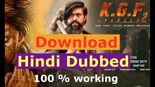 Kgf 2 Full movie कैसे downlaod करें | how to download kgf chapter 2 full movie in hindi..? | KGF 2