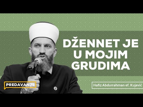 Hfz. Abdurrahman ef. Kujević | Džennet je u mojim grudima (31.10.2025)