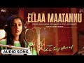 Ellaa Maatannu Audio Song Ondu Sarala Prema Kathe Vinay Rajkumar Shivani Swami Veer Samarth