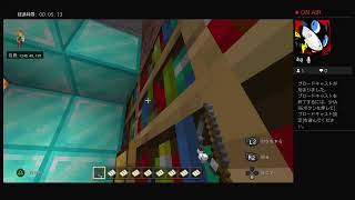 月の羽３周年特別企画！！［マイクラ］少しだけ告知