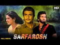 Sarfarosh सरफ़रोश Full Movie Jeetendra 1985 Bollywood Drama Leena Chandavarkar Purani 