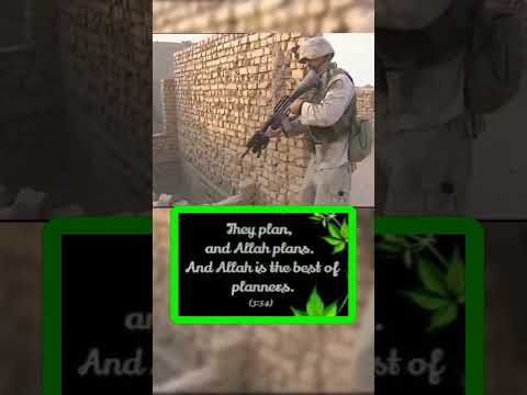 ALLAHU MAULANA WALA MAULA LAHUM U.S Marines Runaway From Fallujah #Muslim #Islam #ShakeOneOfficial
