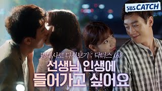 Download lagu ๋ช
๋์ฌ๋ก ๋ค์๋ณด๋ ใ๋ฅํฐ์คใ 6ํธ ๏ผ์ ์๋ ์ธ์์ ๋ค์ด๊ฐ๊ณ  ์ถ์ด์๏ผ ๊น๋์โค๏ธ๋ฐ์ ํ, ์ธํ๋ฝ๊ธฐ ํ๋ค ๋ง๊ณ  ๋ฅํค์ค๐ #๋ฅํฐ์ค #๋ช
๋์ฌ #SBSCatch mp3 Download lagu ๋ช
๋์ฌ๋ก ๋ค์๋ณด๋ ใ๋ฅํฐ์คใ 6ํธ ๏ผ์ ์๋ ์ธ์์ ๋ค์ด๊ฐ๊ณ  ์ถ์ด์๏ผ ๊น๋์โค๏ธ๋ฐ์ ํ, ์ธํ๋ฝ๊ธฐ ํ๋ค ๋ง๊ณ  ๋ฅํค์ค๐ #๋ฅํฐ์ค #๋ช
๋์ฌ #SBSCatch mp3