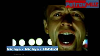 ЛУЧШИЕ ПЕСНИ 90 ЫХ 2000 ЫХ