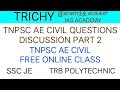TNPSC AE QUESTIONS DISCUSSION PART 2 Tnpsc Ae Free Online Class TNPSC AE SSC JE TRB
