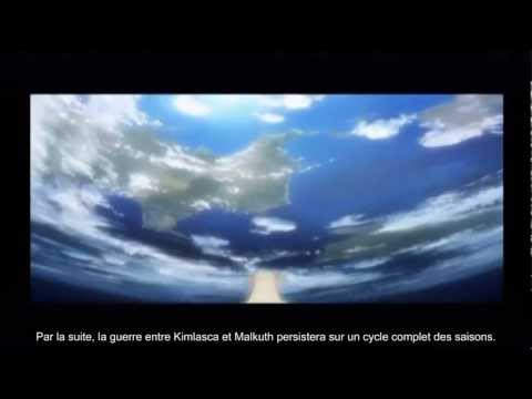 Tales of the Abyss ( sous-titre français ) 1 - Baticul