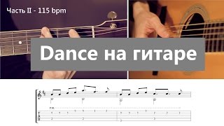 Ссылка