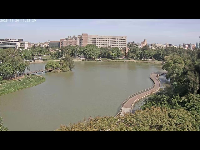 National Tsing Hua University Chenggong Lake