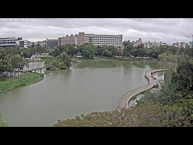 清華大學成功湖