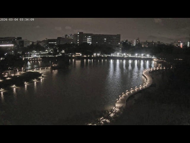 National Tsing Hua University Chenggong Lake