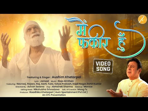 Aarti mandal  me fakir hu, Sai Baba song