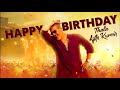 Happy Birthday Ajith Kumar SUN NXT