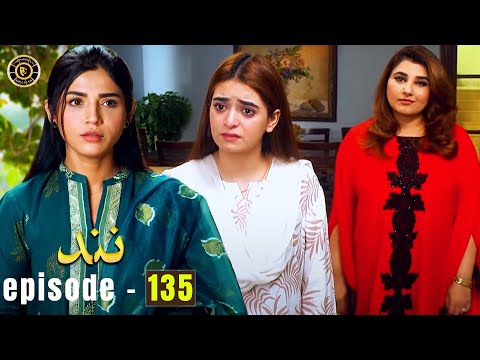 Nand Episode 135 | Kamran Jilani & Javeria Saud | Latest Pakistani Drama
