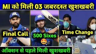 IPL 2023 - GOOD NEWS FOR MUMBAI INDIANS BEFORE THE AUCTION | MI TEAM NEWS | Only On Cricket |