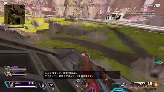 [Apex Legends] ゴミ