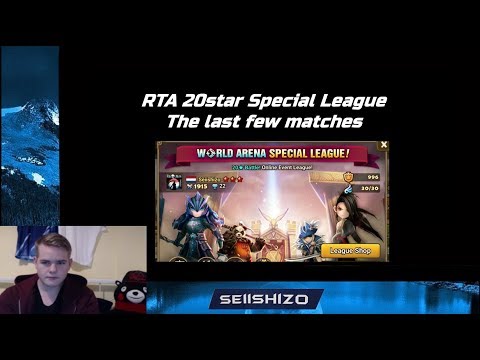 Summoners War -  RTA 20 Star Special League Final matches - Top 25 finish