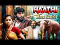 HAATHI MERE SAATHI Kumki New Hindi Dubbed Movie VIKRAM PRABHU LAKSHMI MENON