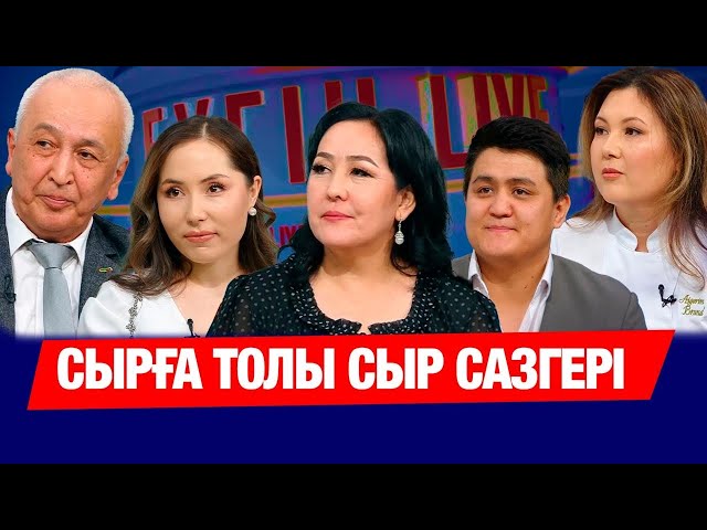 Қазақстандықтар автолизинг рәсімдей алады