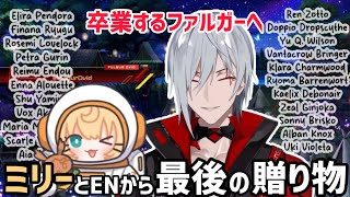 ミリーとENが贈る物語に涙するファルガー【にじさんじEN切り抜き / ファルガー・オーヴィド / ミリー・パフェ】