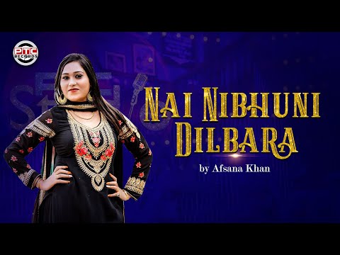 Nai Nibhdi