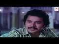 Haryade Hahalu Super Hit Kannada Movie Kannada Full Movies Kannada Movies Full HD