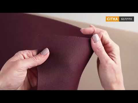 Сетка Air Mesh Белуччи 1K 3 мм сафари - фото 1 - id-p1777435902