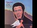 RIP❤️🙏 FT - Harry Whitaker, Garnett Brown, Jimmie Owens - Roy Ayers Ubiquity - Des Nude Soul (1973)