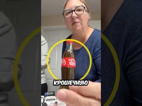 Они НЕ МОГЛИ ПОНЯТЬ, КАК ОНО ОТКРЫВАЕТСЯ! 💀💄