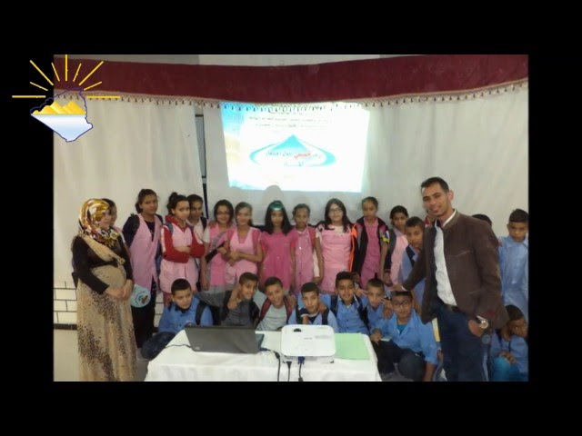 Cours d’eau dispensés dans vingt établissements scolaires / ouargla du 11/04/2016 au 19/04/2016