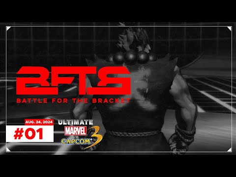BFTB #14 (8/24/24) | Ultimate Marvel Vs Capcom 3 [Full VOD]