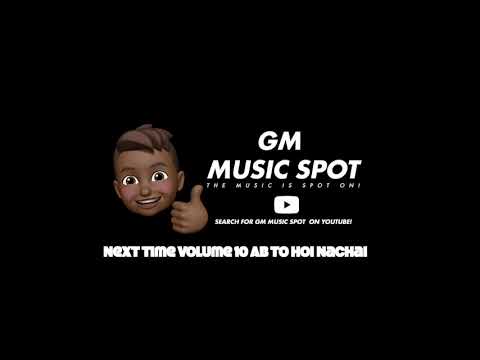 NEXT TIME VOLUME 10 - MERE DOSTI MERE PYAAR - SHEKAR KUMAR