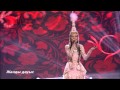 Кәмшат Жолдыбаева – «Махаббат Дастаны» 