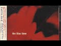The Lilac Time / Sleepy (1999)