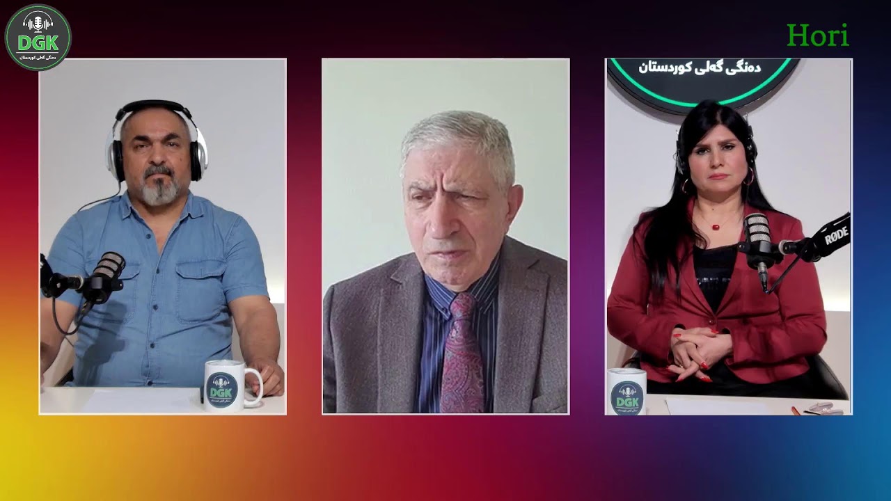 HORÎ- Sedema Paşxistina Kongireya Neteweyî ya Kurdî