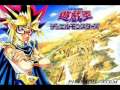 Yu-Gi-Oh! The Unreleased Soundtrack: Pharaoh ...