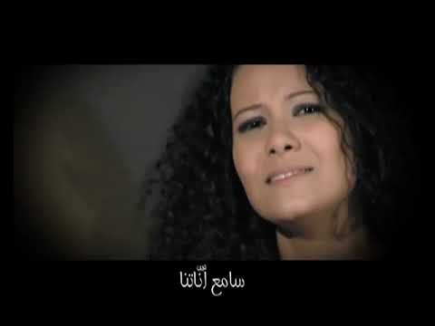 ترنیمة یتألم لآلامك - الحیاة الأفضل | Yet'alem Le Alamek - Better Life