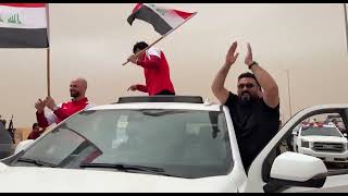 رفرف يا علم - حاتم العراقي