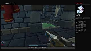 #１　600円の Shadow of loot box をする  マイクなし「暁さんののんびりplay」