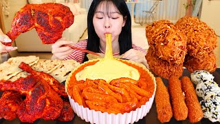 Download lagu ASMR MUKBANG | Curry Tteokbokki, Seasoned Chicken, Indian Nan, Croquette Eating mp3