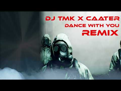 DJ TMK x Caater – Dance with You | [BL®]