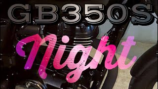 【HONDA】夜のGB350Sカッコ良い