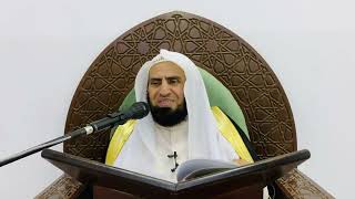 شرح كتاب التوحيد || الدرس الثاني والخمسون || د. سامي الواكد . image